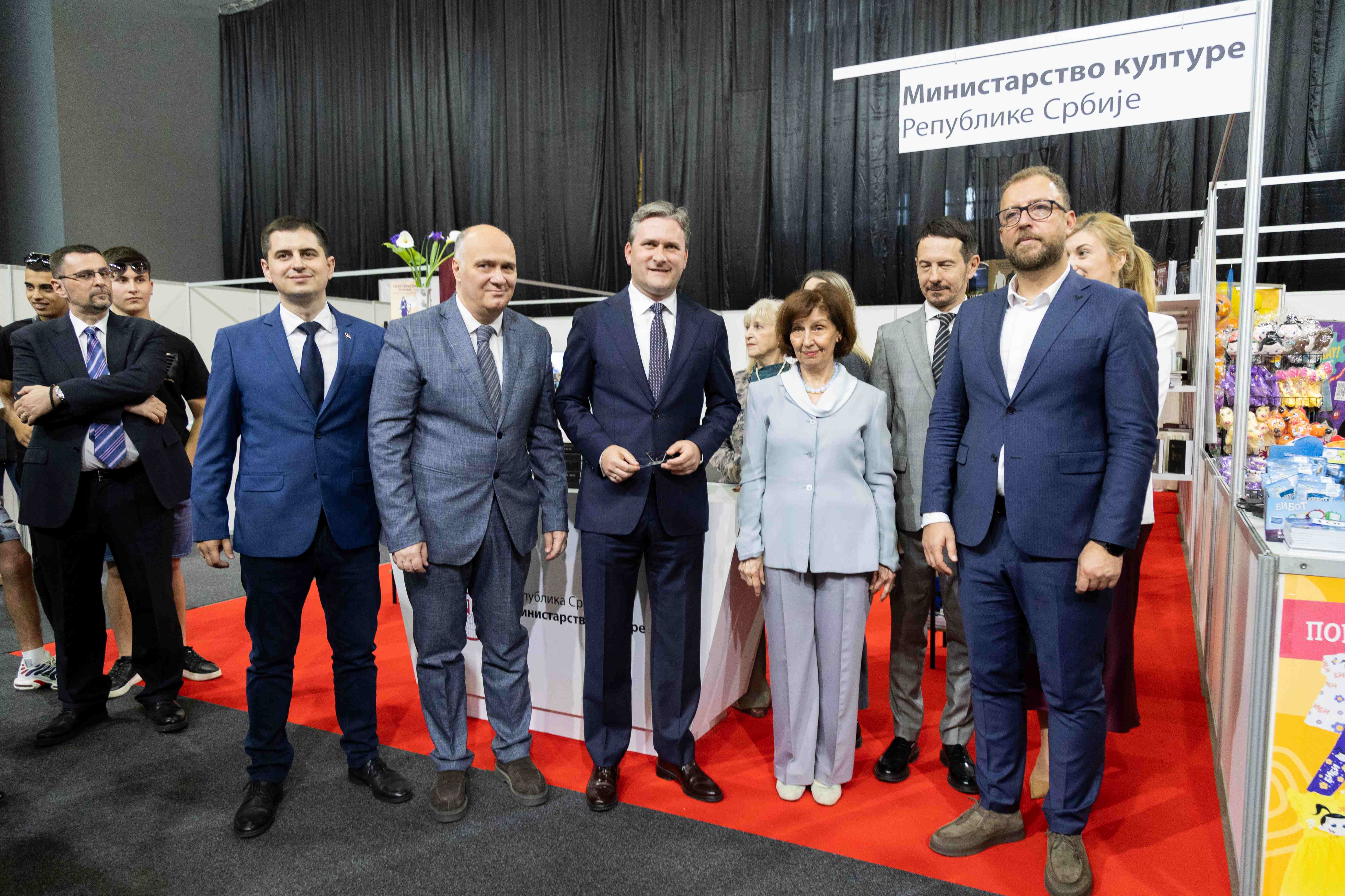 Селаковић у Скопљу на отварању Међународног сајма књига