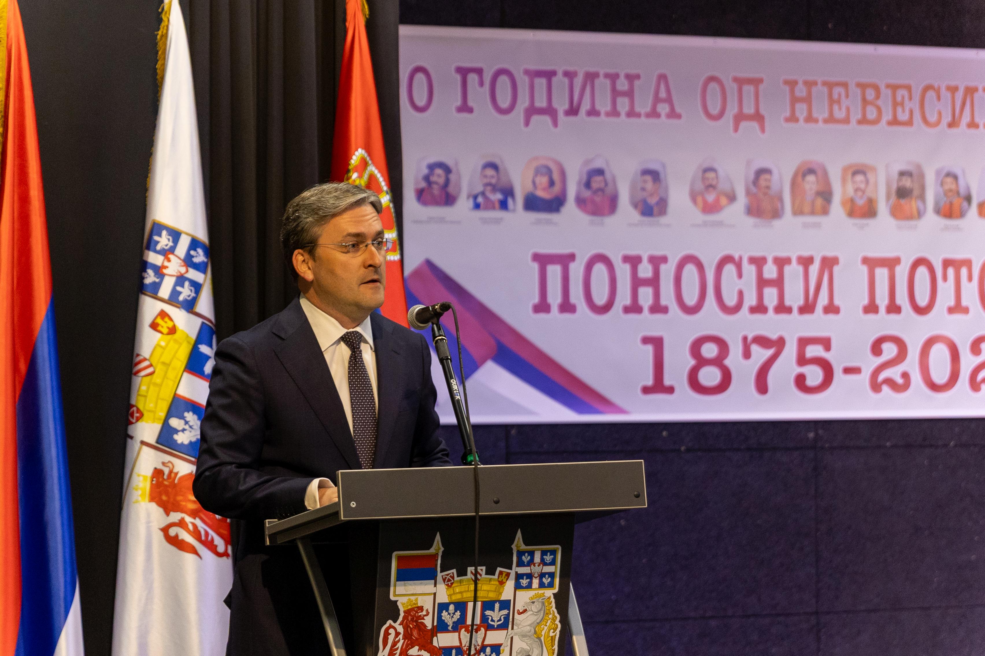U Nevesinju promovisana knjiga „Nevesinjska puška – pucanj koji odjekuje vijekovima“