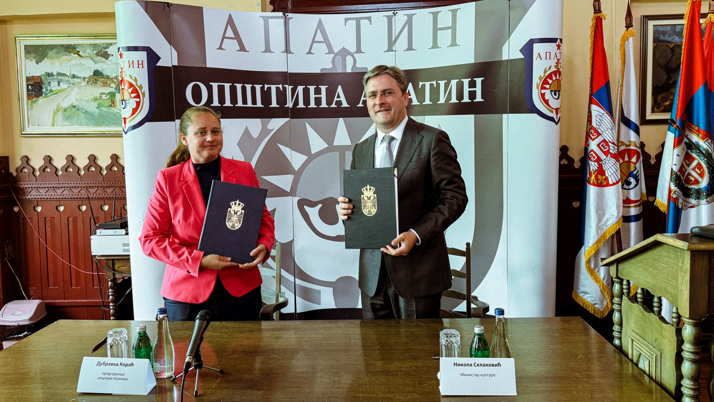 Апатину 11,3 милиона динара кроз програм „Градови у фокусу“ за почетак реконструкције куће „Турски“