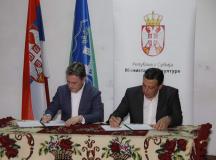 Министарство културе улаже 13 милиона динара за партерно уређење Завичајног музеја, некада Житног  магацина у Новом Милошеву