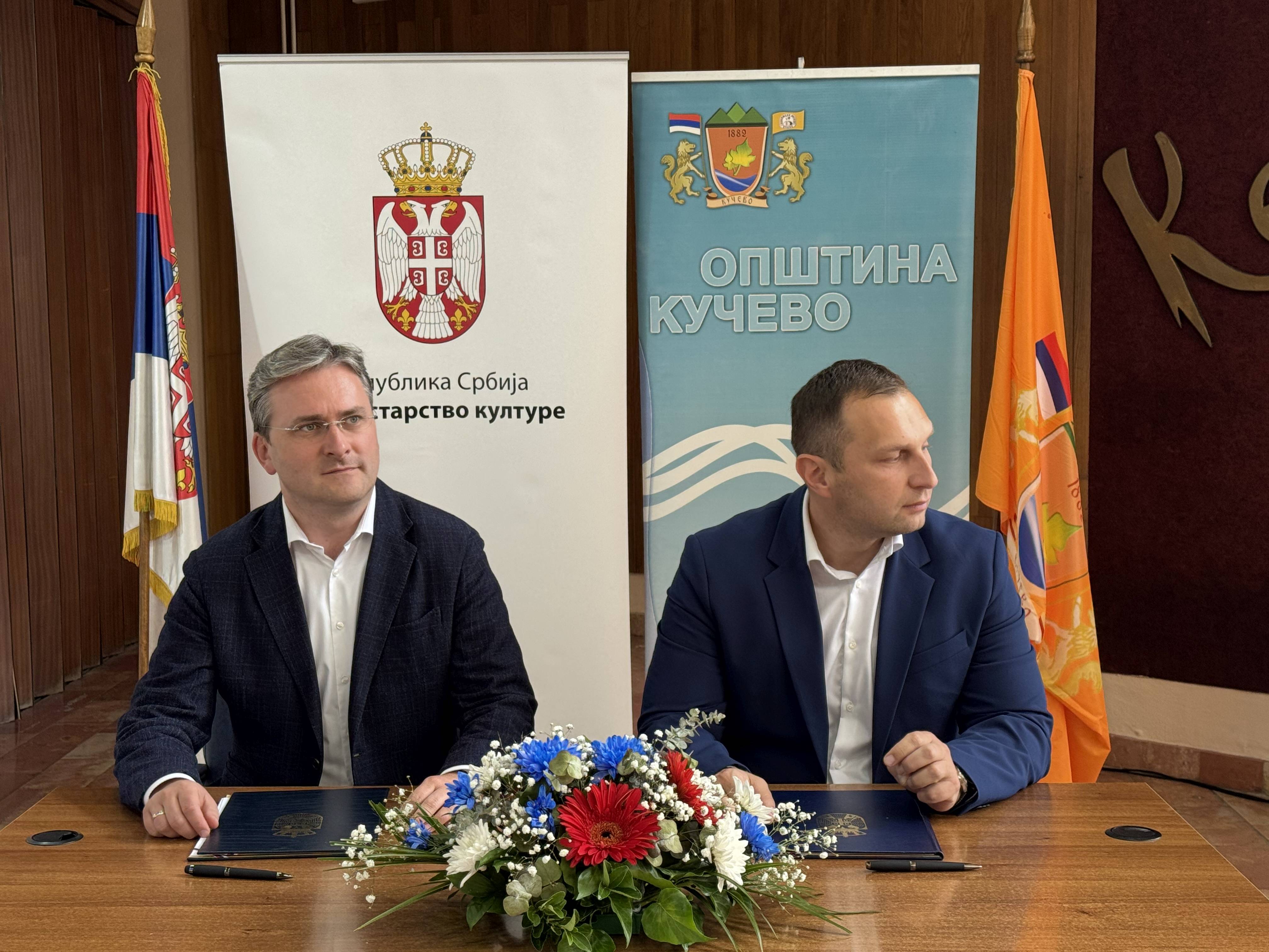 Kučevo dobija 15 miliona dinara za obnovu Centra za kulturu „Dragan Kecman“