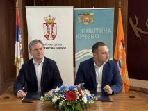 Кучево добија 15 милиона динара за обнову Центра за културу „Драган Кецман“
