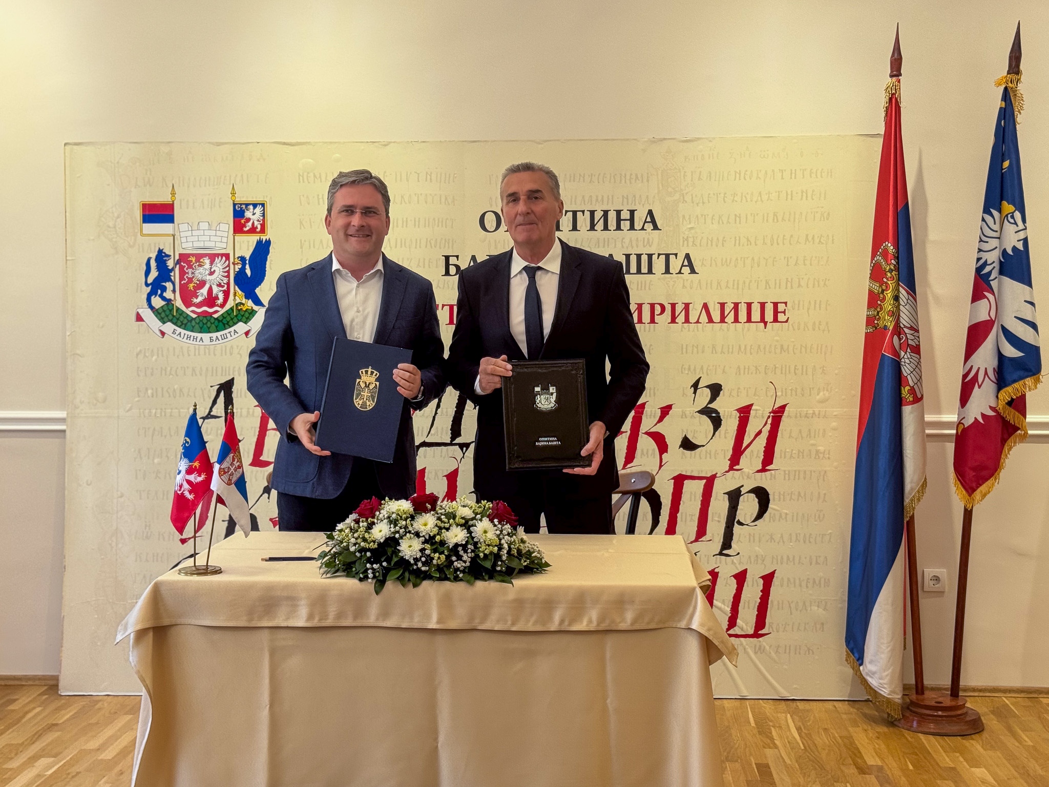 Konkursom „Gradovi u fokusu“ opredeljeno  33,3 miliona dinara za završnu fazu  Doma ćirilice