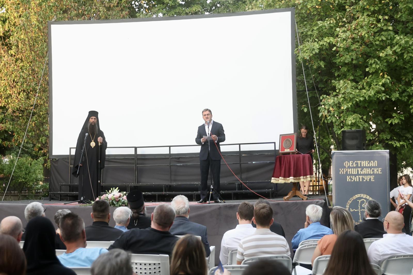Селаковић на отварању десетог Фестивала хришћанске културе и духовно-документарног филма