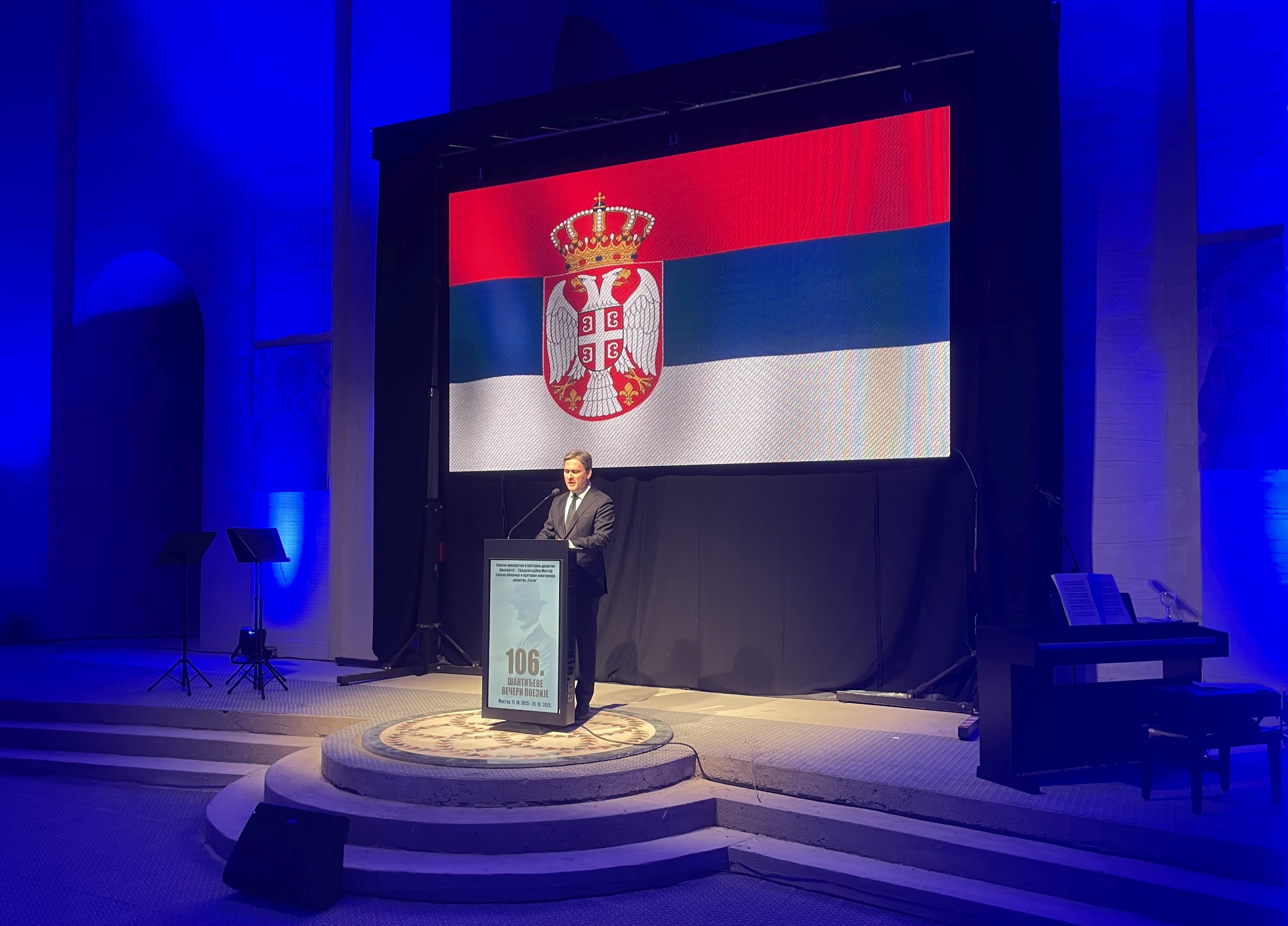 Selaković: Za Srbe u Mostaru i čitavoj Hercegovini Šantić simbol kulturnog identiteta