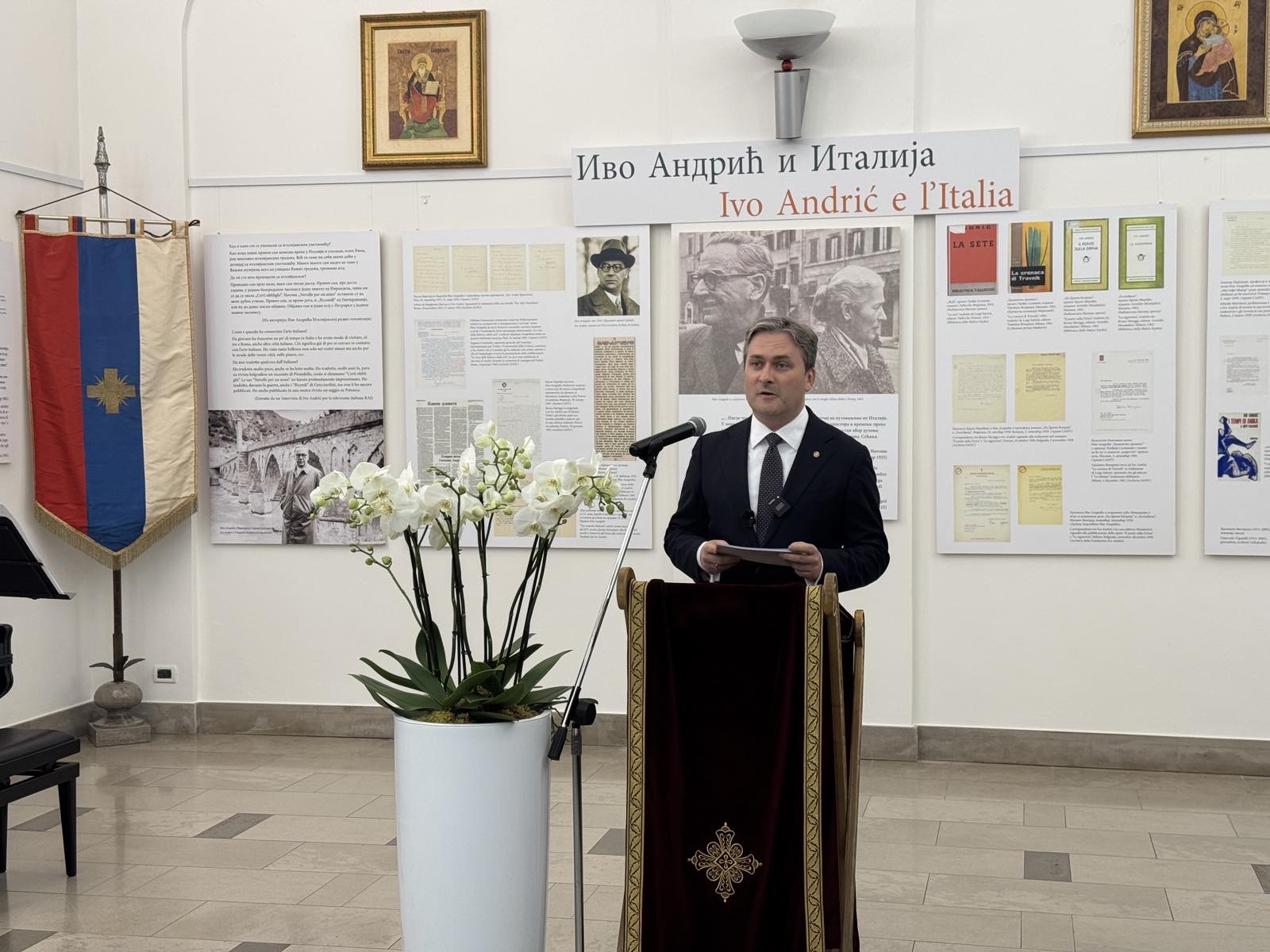 Селаковић у Трсту отворио изложбу „Иво Андрић и Италија – документа“