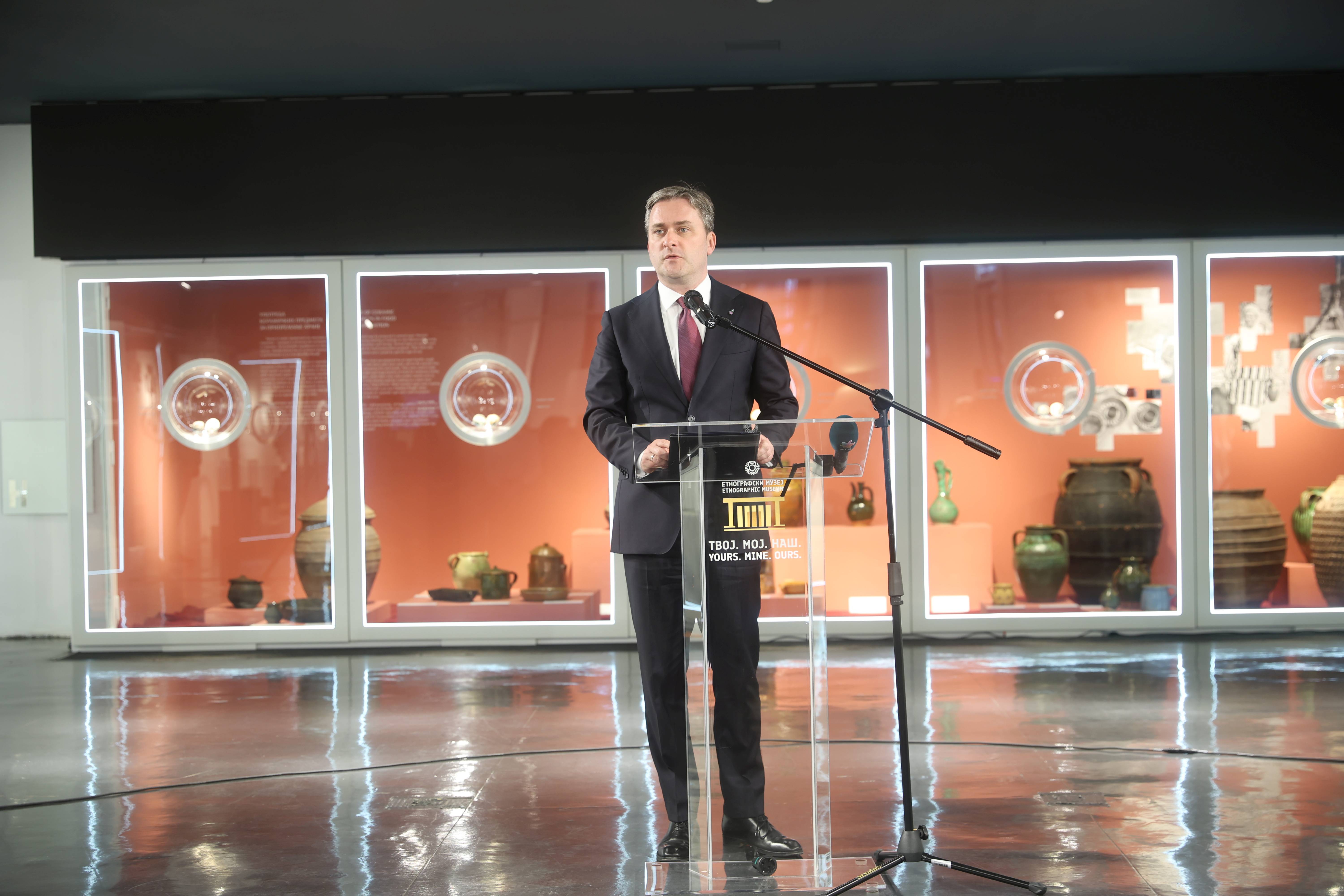 Селаковић: Србија ће остати ослонац, партнер и дом ромском језику и ромском народу