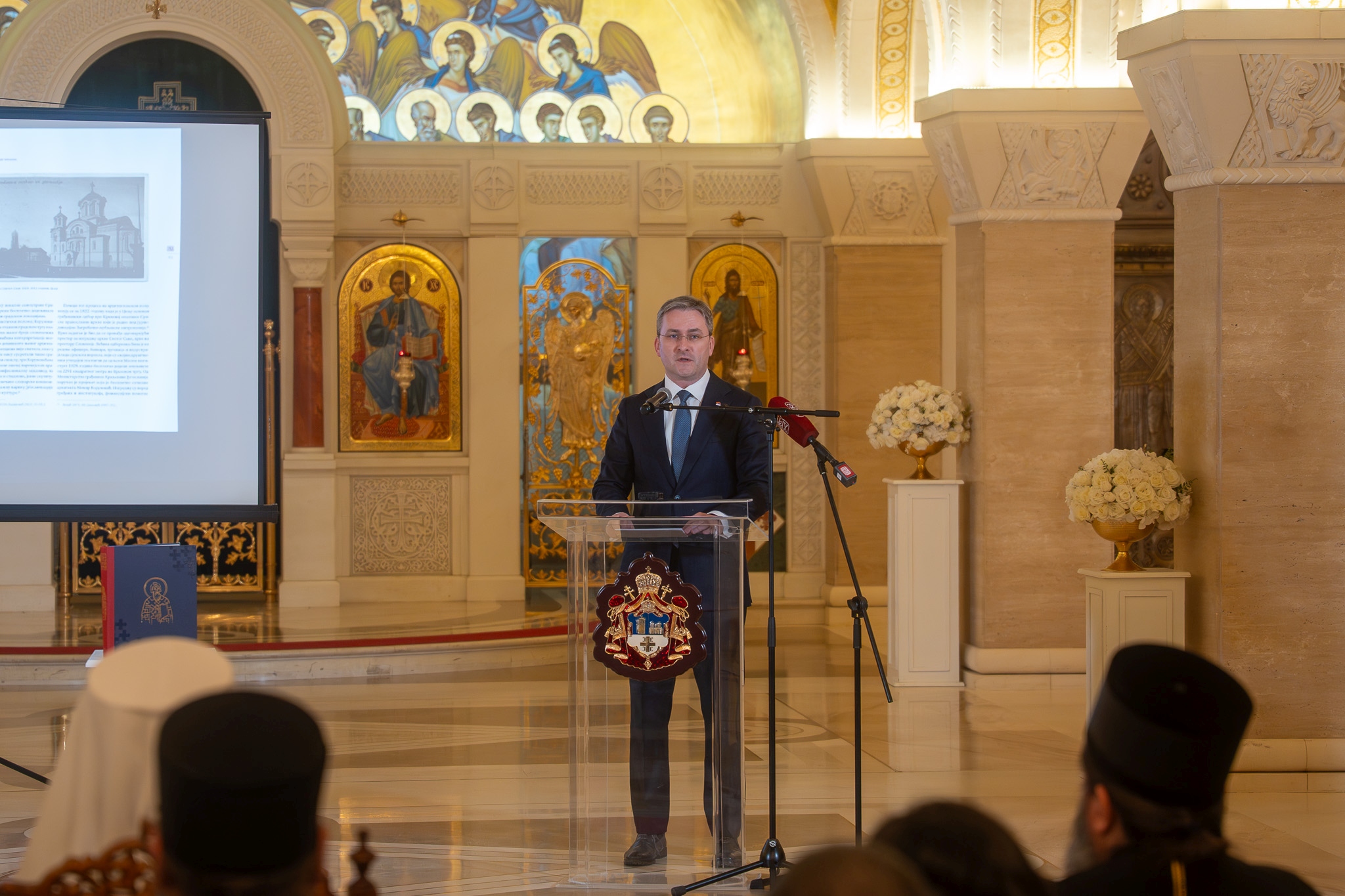 Selaković na predstavljanju Zbornika posvećenog Svetom Savi 