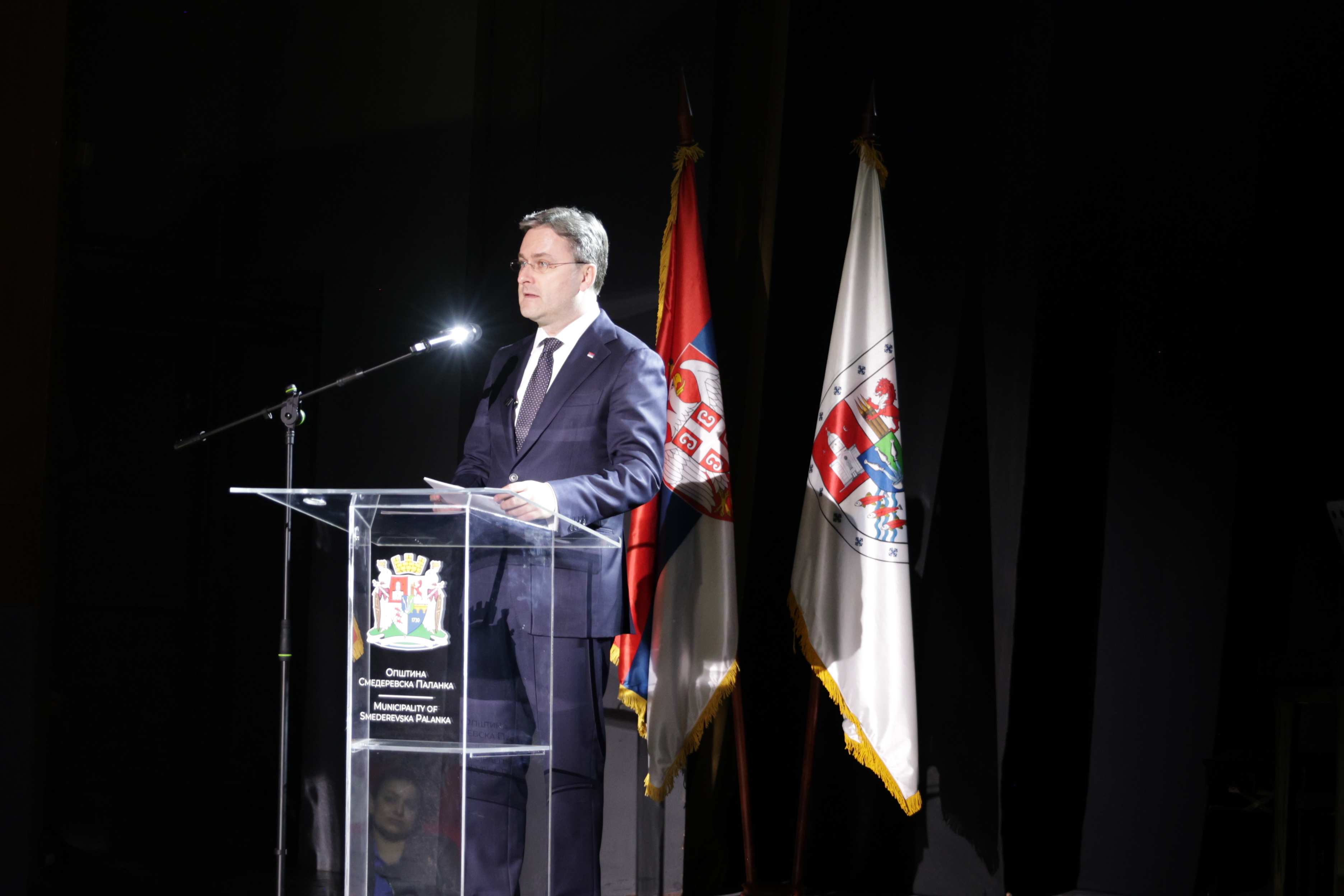 Selaković otvorio novu multifunkcionalnu salu u Kulturnom centru Smederevska Palanka