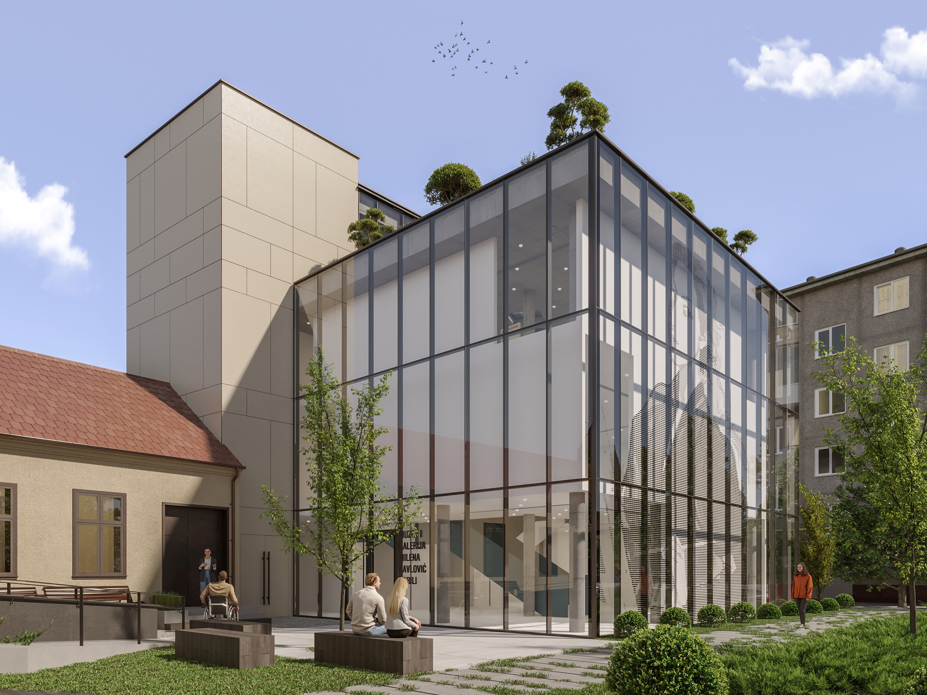 Саопштење за јавност