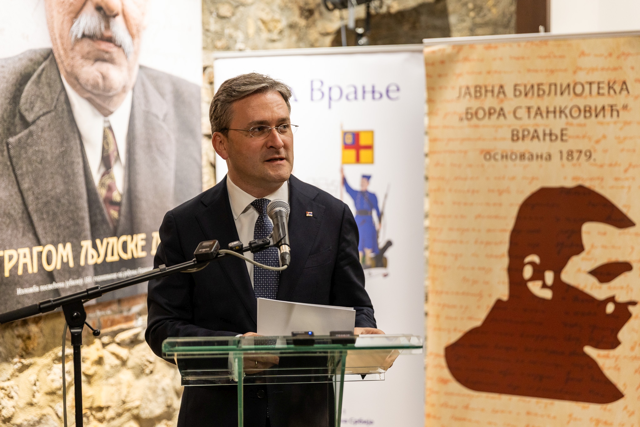 Селаковић у Врању отворио изложбу поводом обележавања 150 година од рођења Боре Станковића