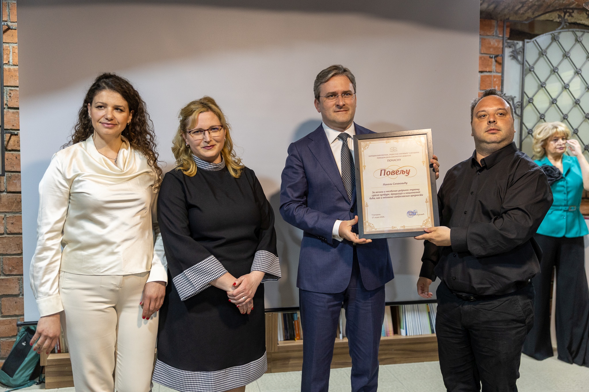 Селаковић  најавио наставак подршке Народној библиотеци у Јагодини