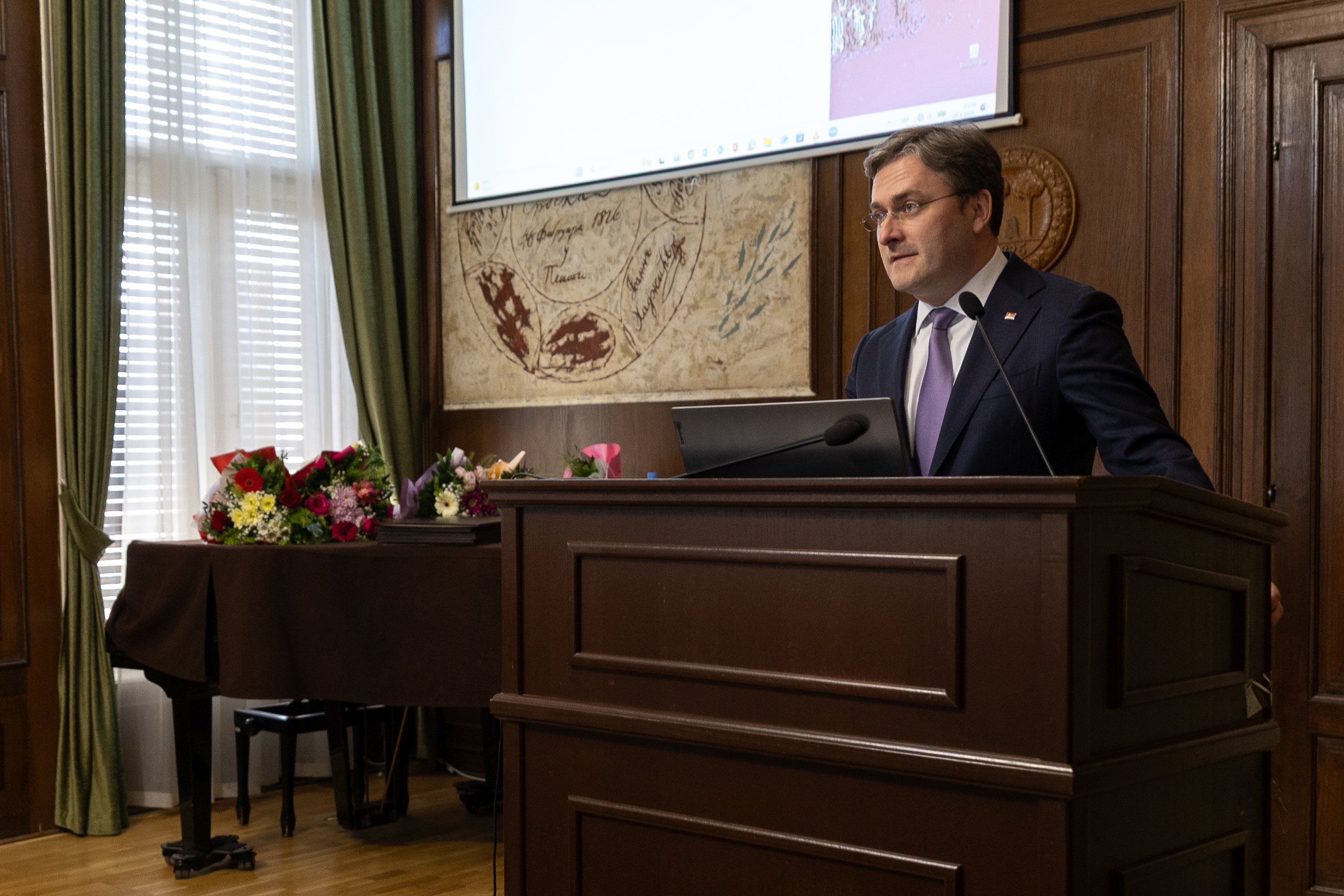 Селаковић на обележавању Дана Библиотеке Матице српске