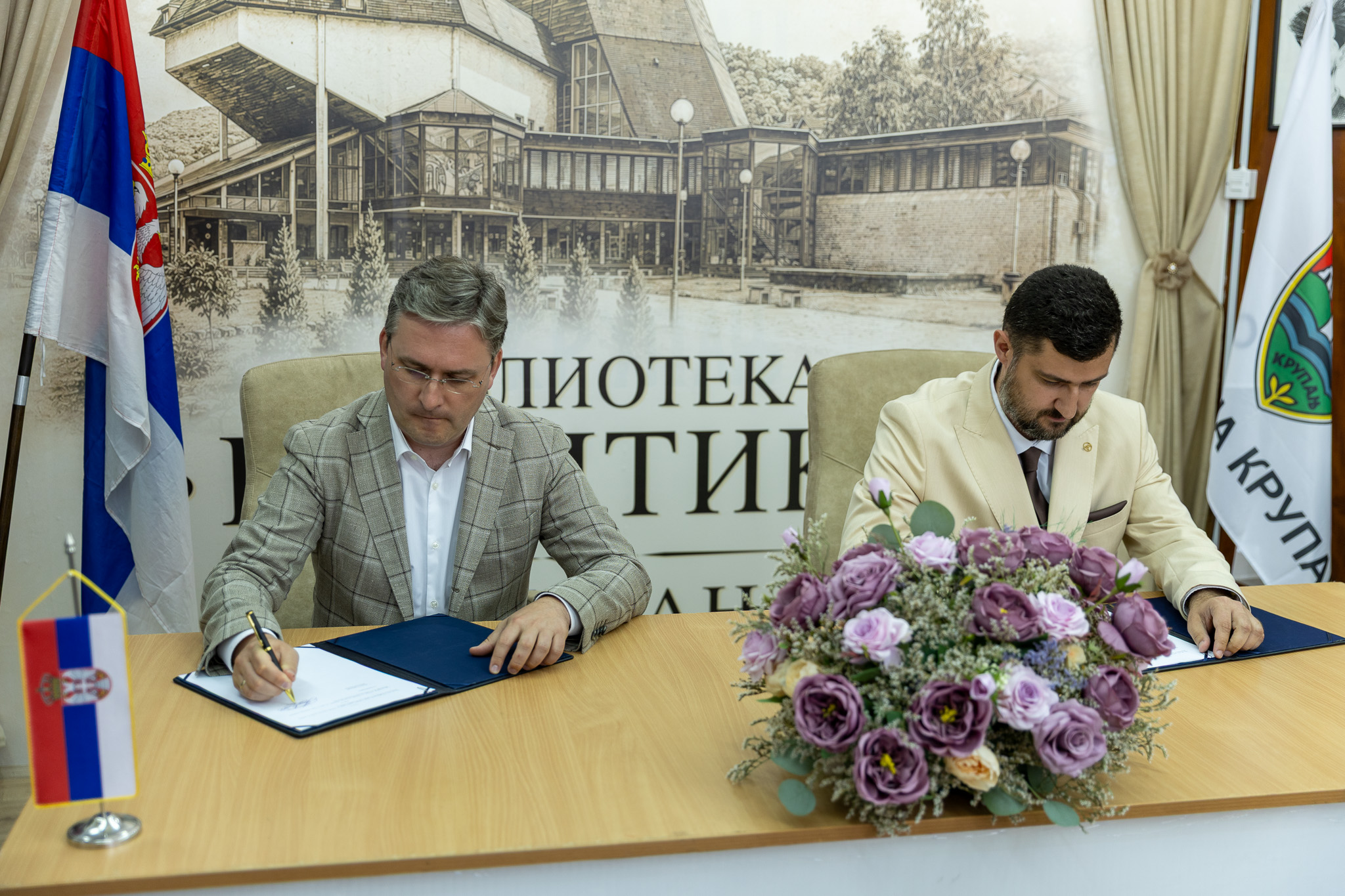 Krupnju kroz konkurs „Gradovi u fokusu 2026“ deset miliona dinara