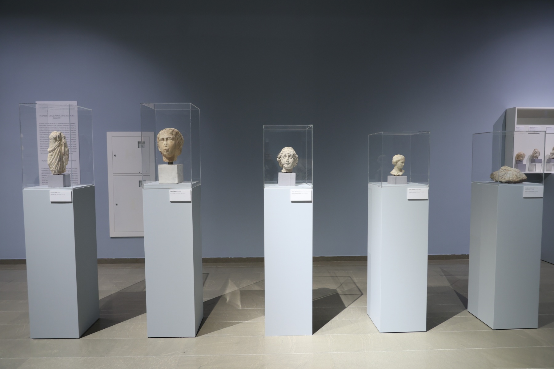 Гојковић је отворила изложбу у Народном музеју Србије поводом годишњице Музеја