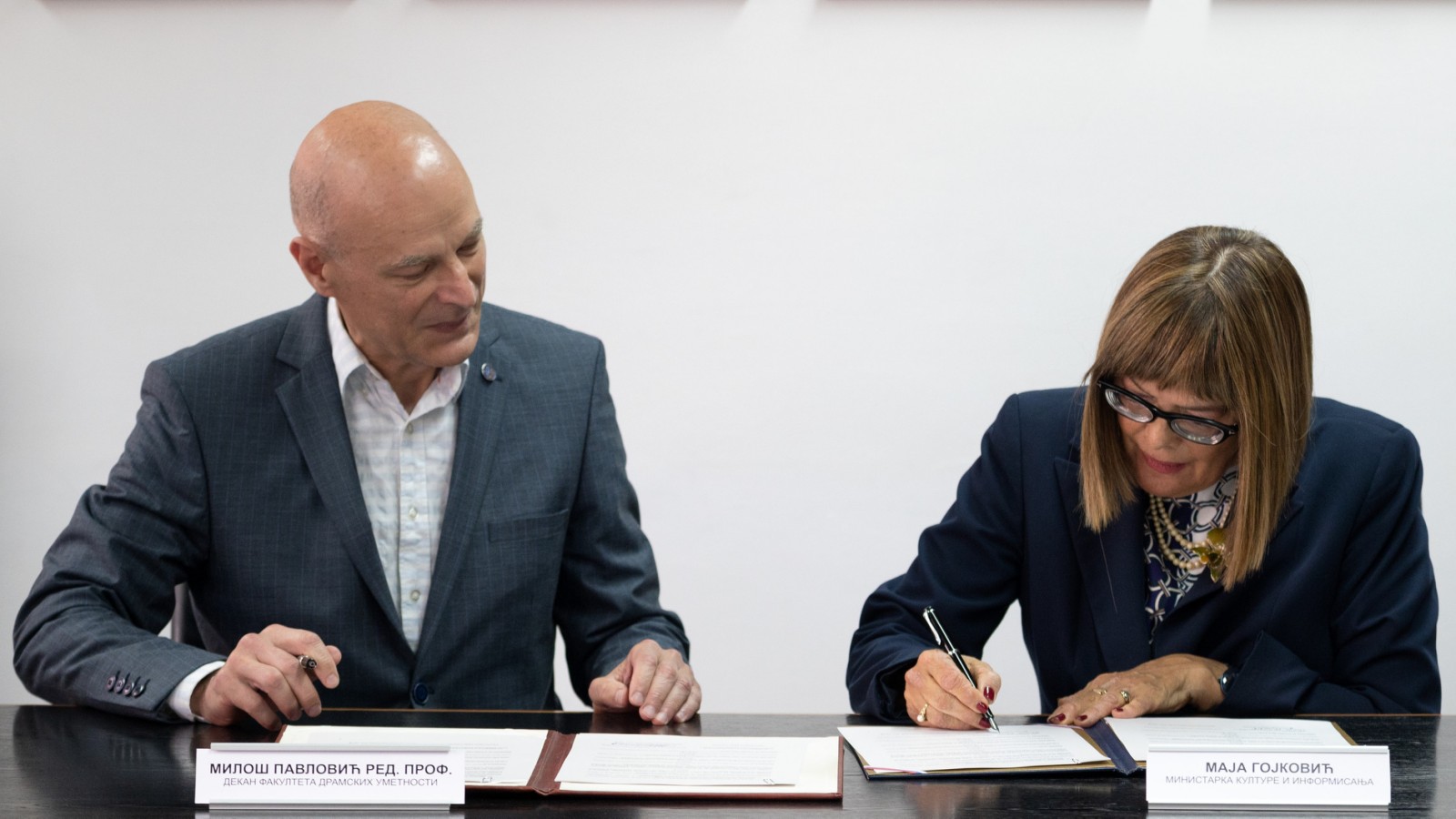 Гојковић и Павловић потписали Протокол о сарадњи између Министарства и ФДУ
