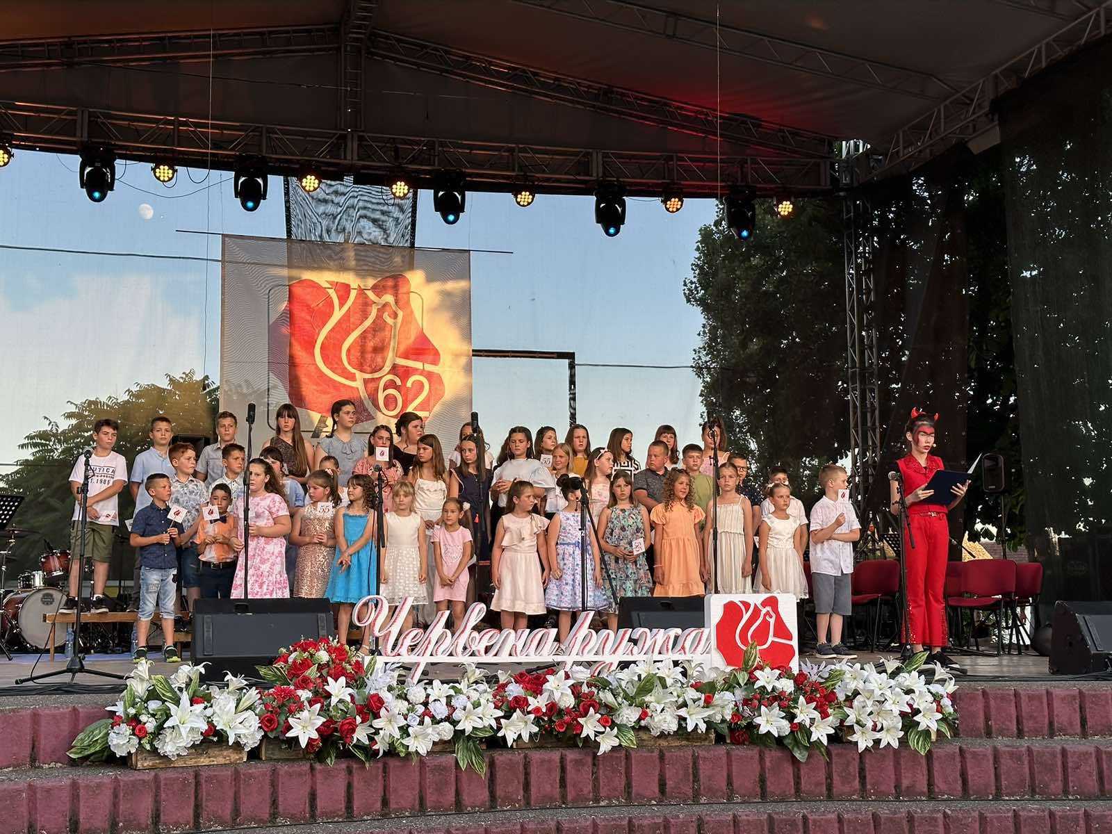 Почео 62. фестивал русинске културе ,,Црвена ружа"  