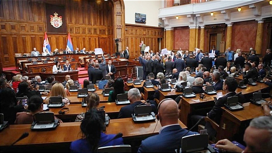 Скупштина Србије усвојила три закона у области културе