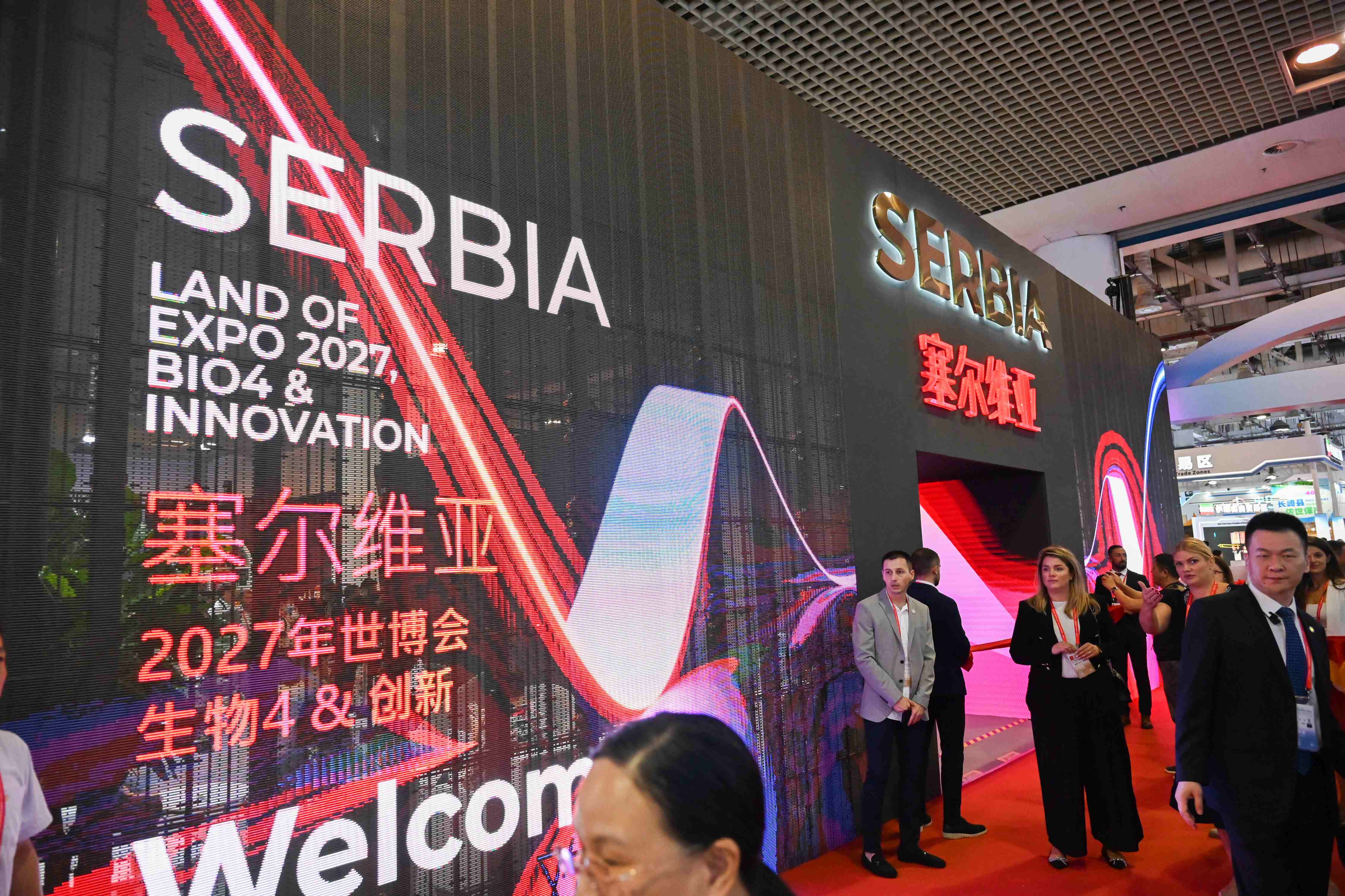 Гојковић отворила национални Павиљон Србије на Кинеском сајму инвестиција и трговине
