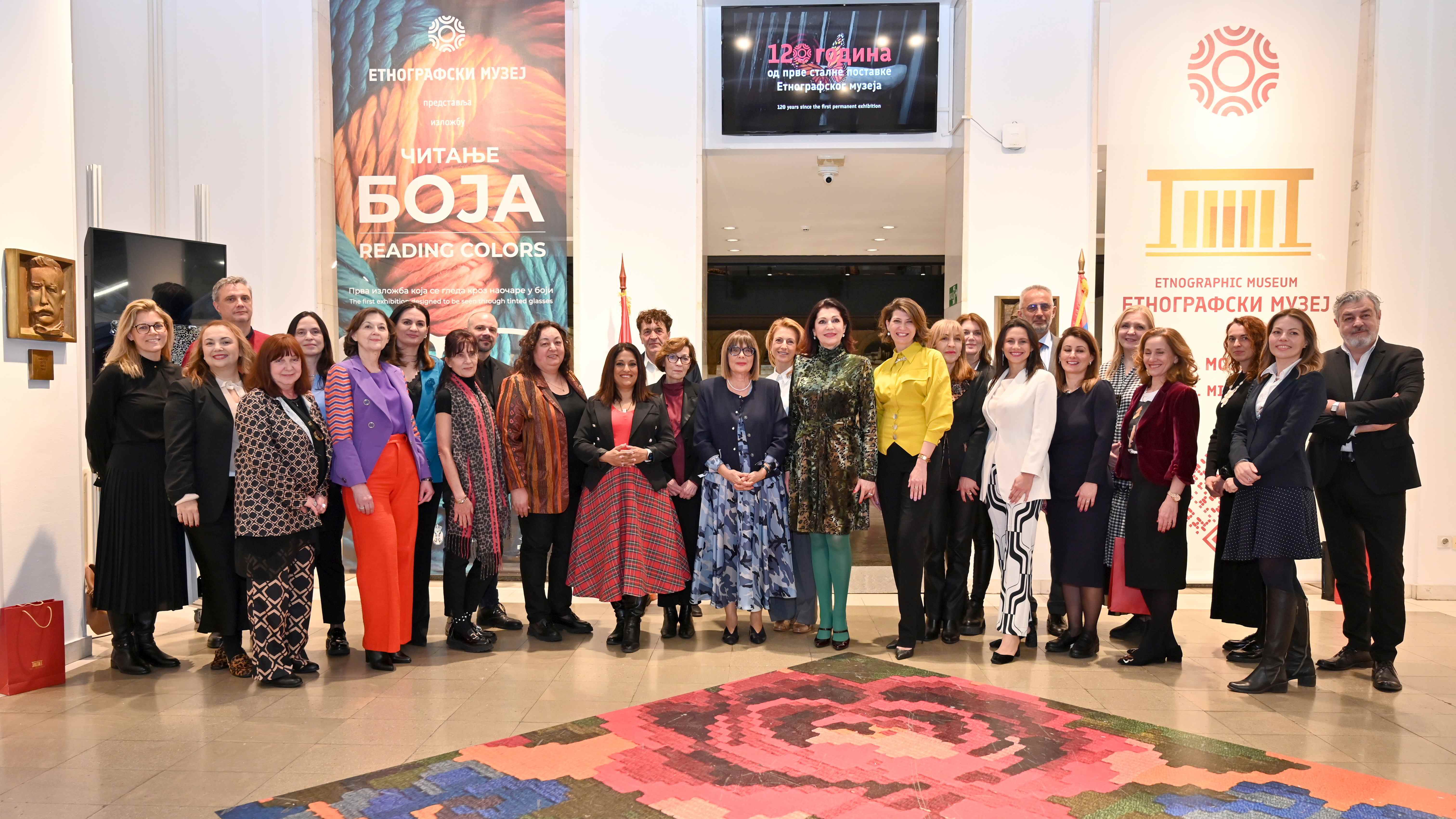 Gojković na skupu Kultura je ženskog roda: Ove godine radimo na Ženskom muzeju i izgradnji Galerije Milene Pavlović Barili