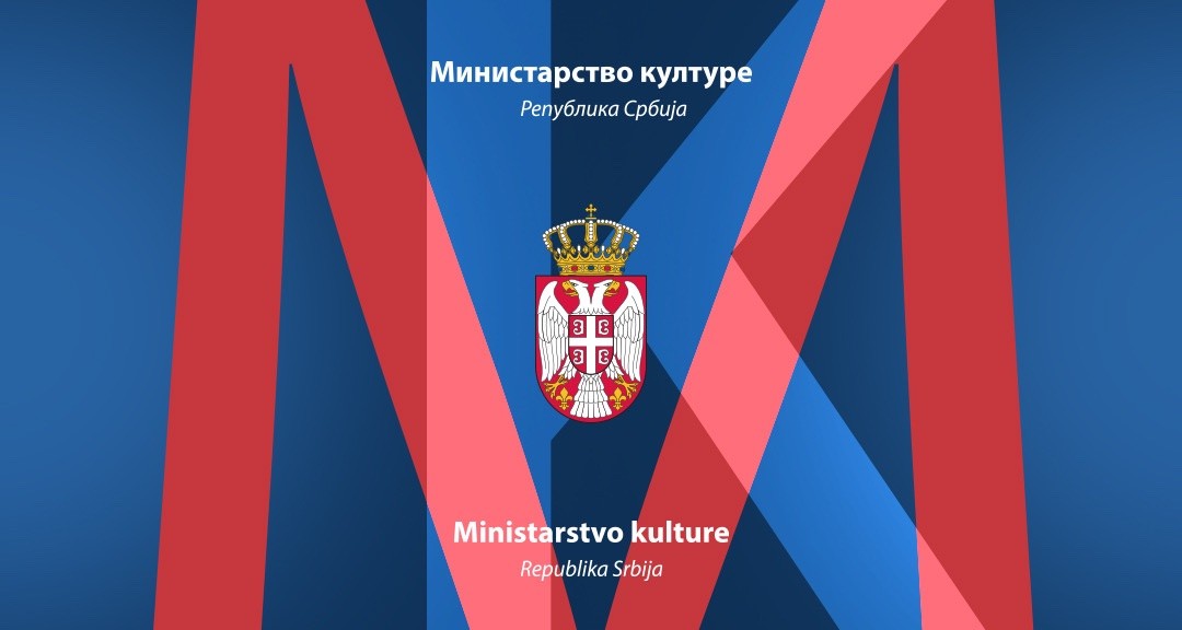 Saopštenje Ministarstva kulture 